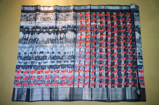 FANCY SAREES