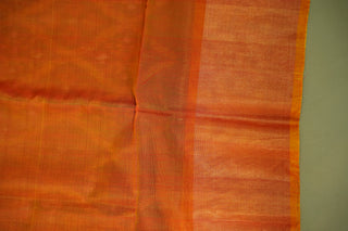 POCHAMPALLY IKKAT (SICO) SAREE
