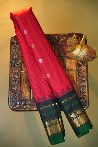 GADWAL PURE SILK HANDLOOM SAREE