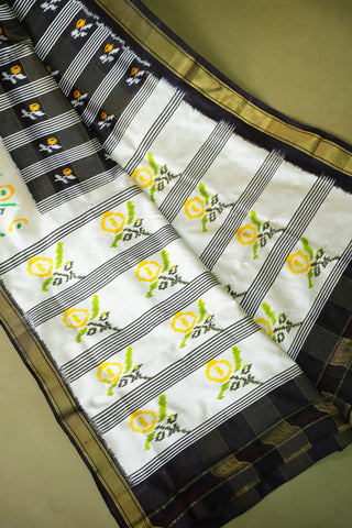 POCHAMPALLY PURE TWILL IKKAT HANDLOOM SAREE