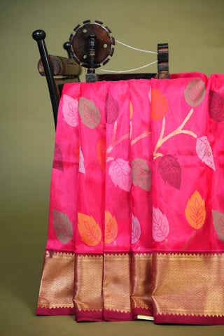 VENKATAGIRI PURE SILK HANDLOOM SAREE