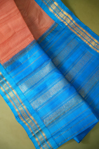 GADWAL PURE COTTON KUTTU BORDER HANDLOOM SAREES