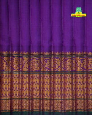 GADWAL PURE SILK HANDLOOM SAREE