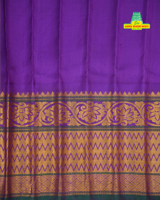 GADWAL PURE SILK HANDLOOM SAREE