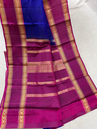 KANCHIPURAM PURE SILK GAP BORDER SAREE