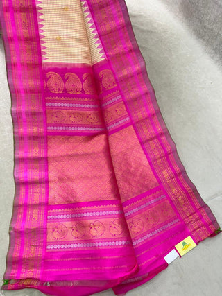 GADWAL PURE SILK HANDLOOM SAREE