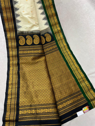 GADWAL PURE SILK HANDLOOM SAREE WITH GANGA JAMUNA BORDER