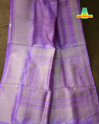 VEKATAGIRI PURE SILK HANDLOOM SAREE
