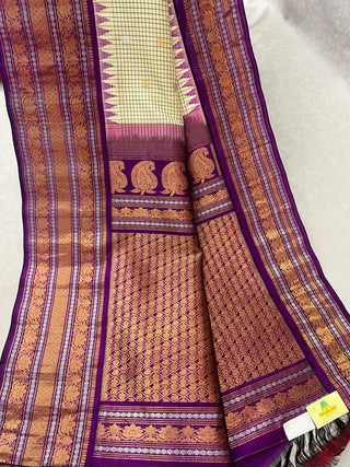 GADWAL PURE SILK HANDLOOM SAREE