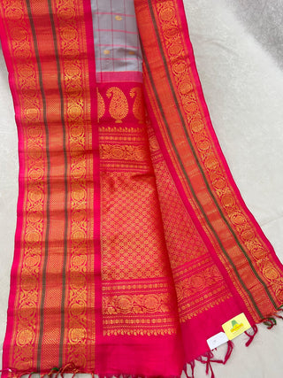GADWAL PURE SILK HANDLOOM SAREE