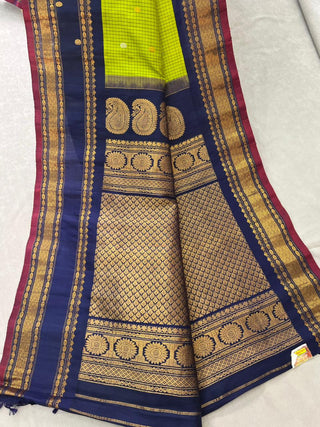 GADWAL PURE SILK CHECKS HANDLOOM SAREE