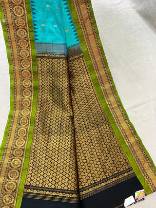 GADWAL PURE SILK CHECKS HANDLOOM SAREE