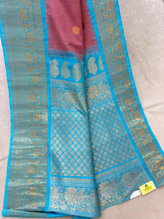 GADWAL PURE SILK CHECKS HANDLOOM SAREE
