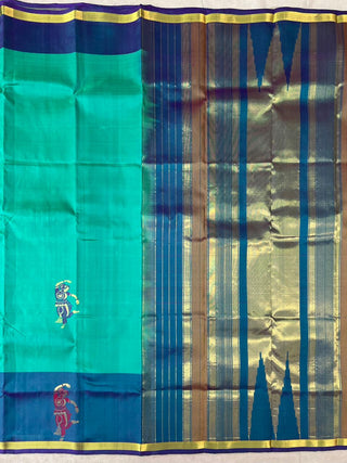 KANCHIPURAM PURE SILK HANDLOOM SAREE