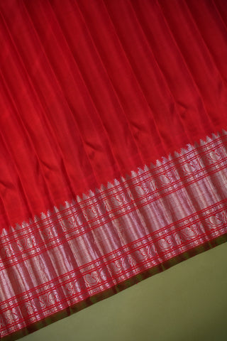 GADWAL PURE SILK HANDLOOM SAREE