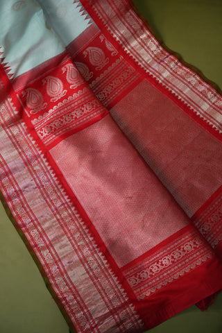 GADWAL PURE SILK HANDLOOM SAREE