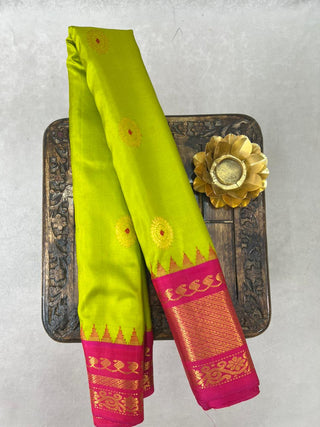 GADWAL PURE SILK HANDLOOM SAREE