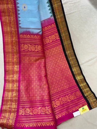 GADWAL PURE SILK GANGA JAMUNA HANDLOOM SAREE