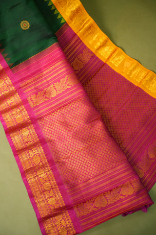 GADWAL PURE SILK GANGA JAMUNA BORDER SAREE