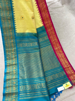 GADWAL PURE SILK GANGA JAMUNA HANDLOOM SAREE