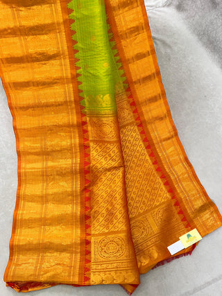 GADWAL PURE SILK HANDLOOM SAREE