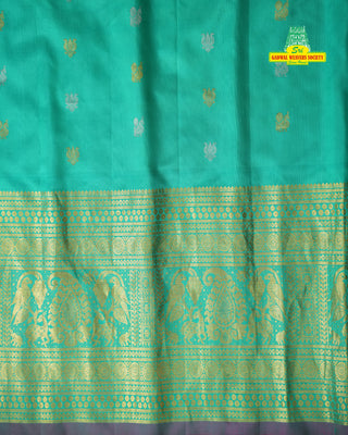 EXCLUSIVE GADWAL PURE SILK HANDLOOM SAREE