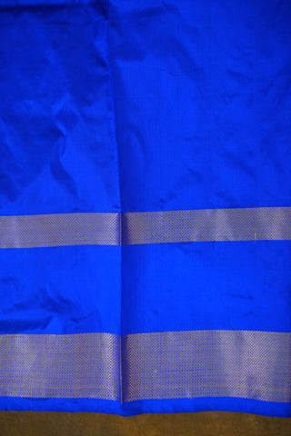 POCHAMPALLY IKKAT PURE SILK HANDLOOM SAREE