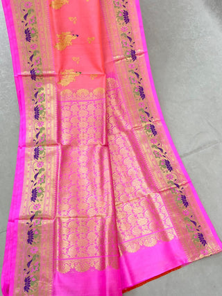 VENKATAGIRI PURE SILK HANDLOOM SAREE