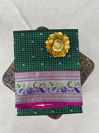 VENKATAGIRI PURE SILK HANDLOOM SAREE