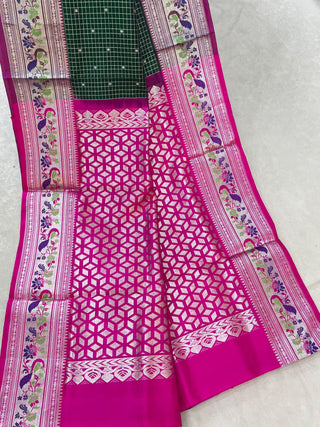 VENKATAGIRI PURE SILK HANDLOOM SAREE