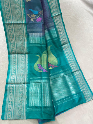 VENKATAGIRI PURE SILK HANDLOOM SAREE