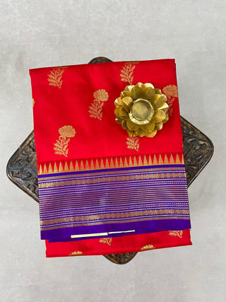 VENKATAGIRI PURE SILK HANDLOOM SAREE