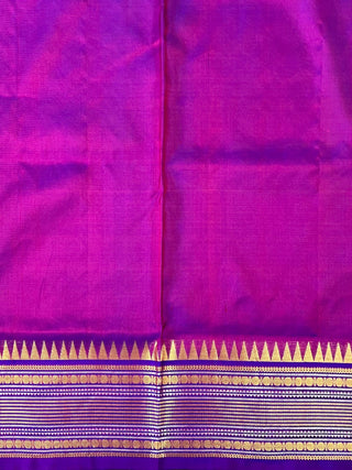 VENKATAGIRI PURE SILK HANDLOOM SAREE