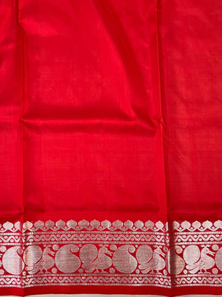 VENKATAGIRI PURE SILK HANDLOOM SAREE