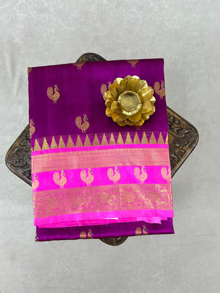 VENKATAGIRI PURE SILK HANDLOOM SAREE