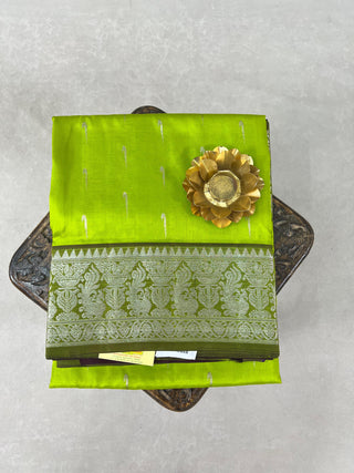 VENKATAGIRI PURE SILK HANDLOOM SAREE