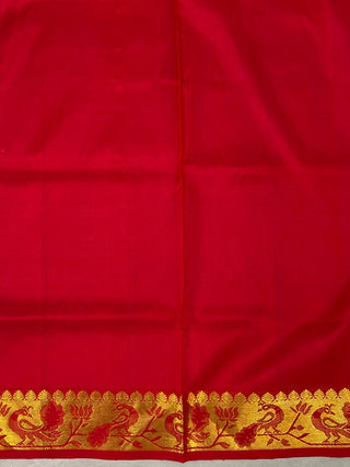 VENKATAGIRI PURE SILK HANDLOOM SAREE