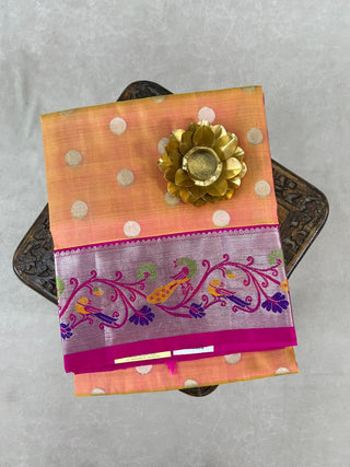 VENKATAGIRI PURE SILK HANDLOOM SAREE