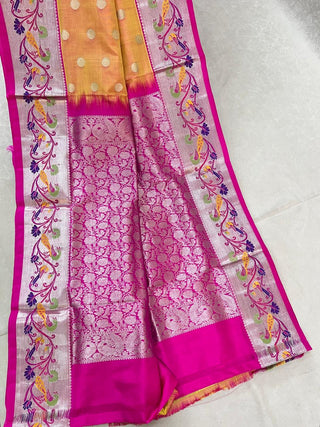 VENKATAGIRI PURE SILK HANDLOOM SAREE