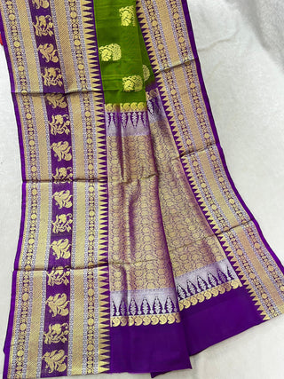 VENKATAGIRI PURE SILK HANDLOOM SAREE