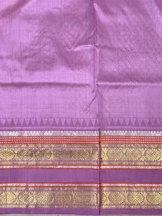 VENKATAGIRI PURE SILK HANDLOOM SAREE