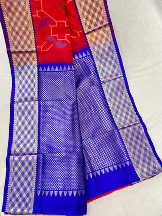 VENKATAGIRI PURE SILK HANDLOOM SAREE