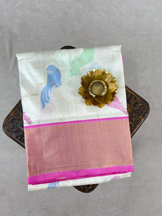 VENKATAGIRI PURE SILK HANDLOOM SAREE