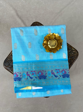 VENKATAGIRI PURE SILK HANDLOOM SAREE