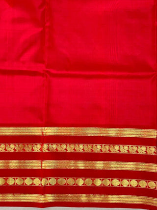 VENKATAGIRI PURE SILK HANDLOOM SAREE