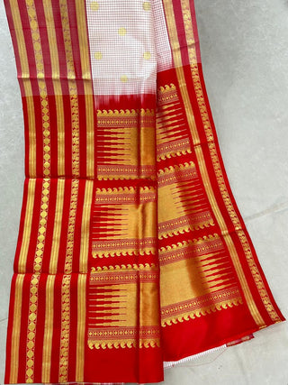 VENKATAGIRI PURE SILK HANDLOOM SAREE