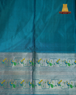 VENKATAGIRI PURE SILK HANDLOOM SAREE