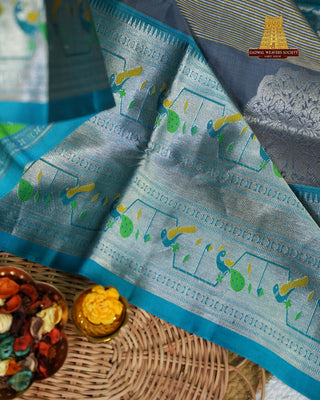 VENKATAGIRI PURE SILK HANDLOOM SAREE