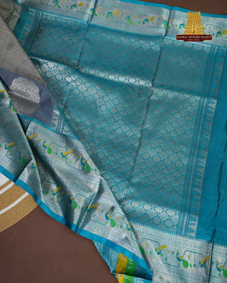 VENKATAGIRI PURE SILK HANDLOOM SAREE