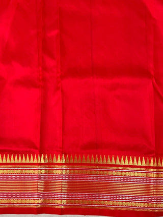 VENKATAGIRI PURE SILK HANDLOOM SAREE